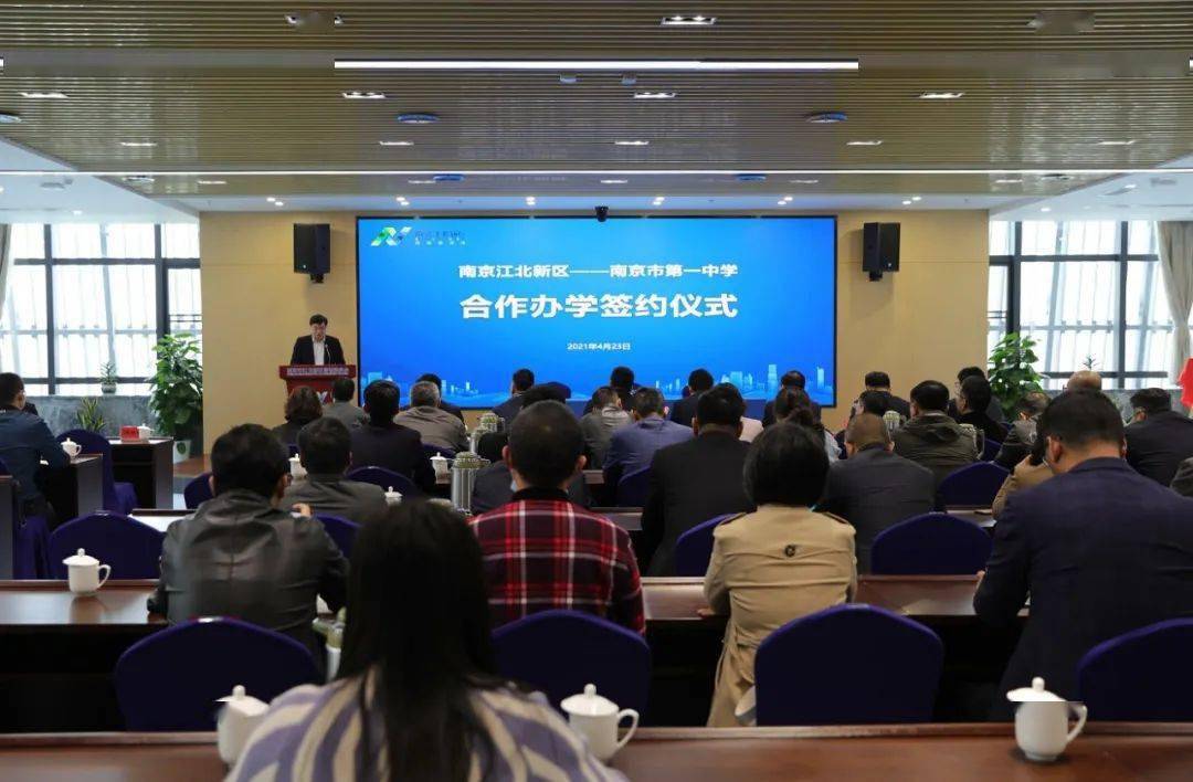 泉州台商区健康教育协会，引领健康教育的先锋力量