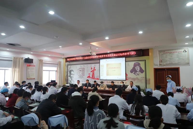 中国工程继续教育协会，引领工程领域教育发展的先锋力量典范