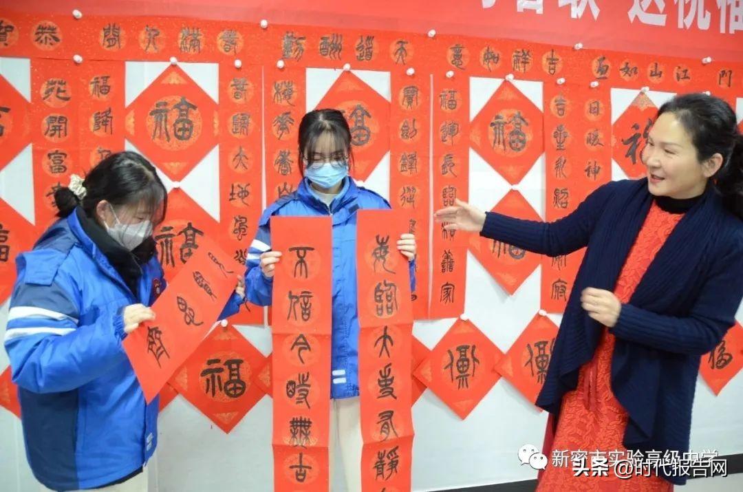 新密市教育书法协会，传承与创新并重的书法教育力量