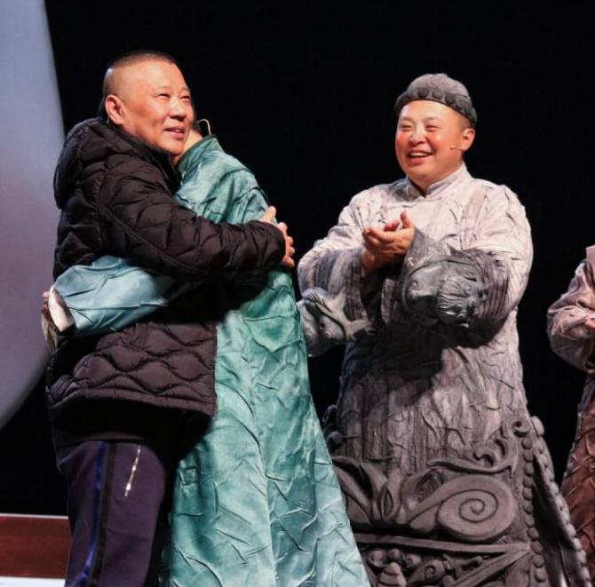 戴教育国际交流协会，推动教育国际化的先锋力量
