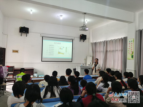 青春藤自护教育协会，引领青年走向成熟担当之路