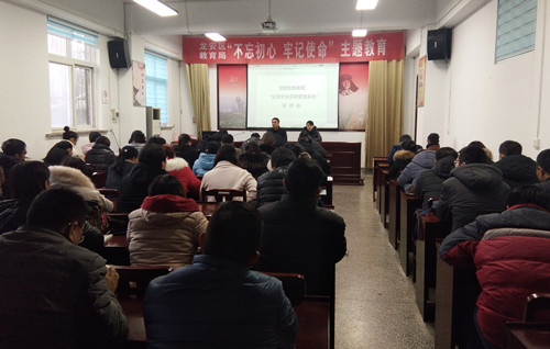 龙安区继续教育协会电话，连接知识与未来的桥梁