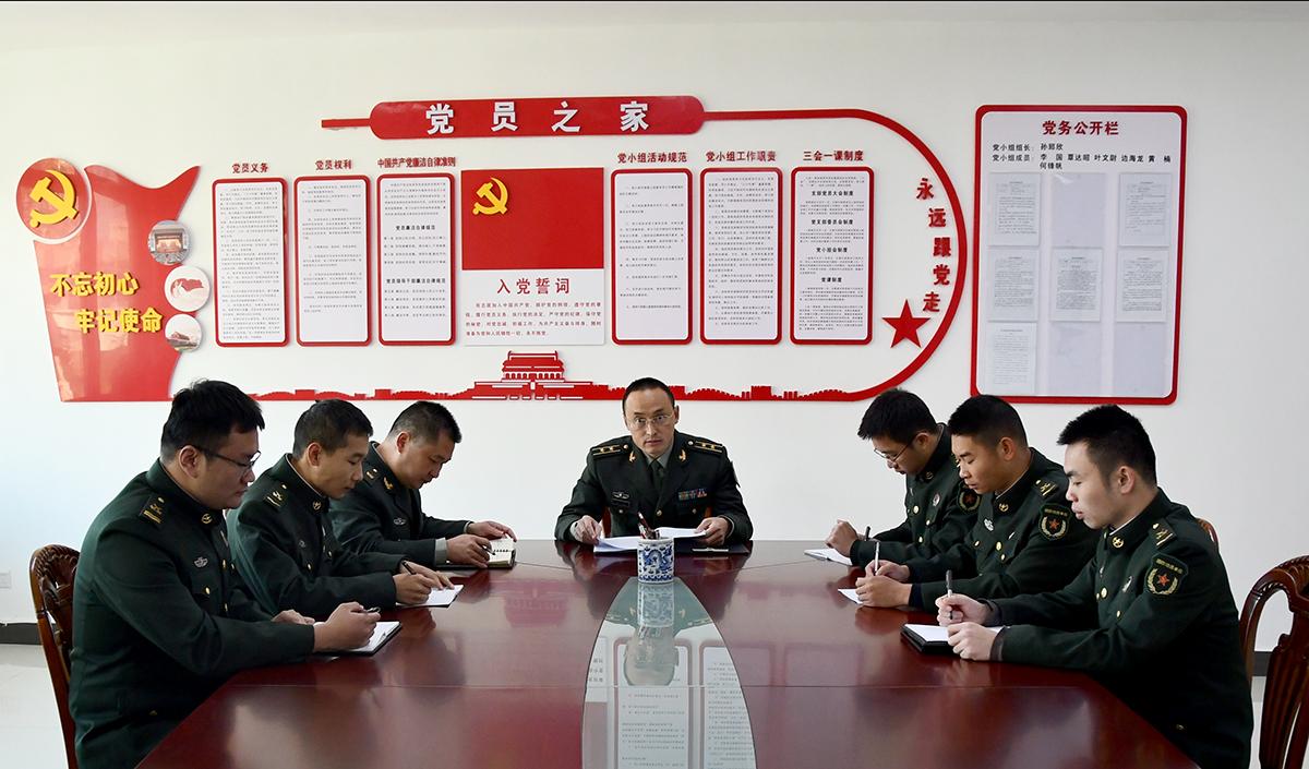广东省教育装备协会，先锋力量引领教育装备创新发展