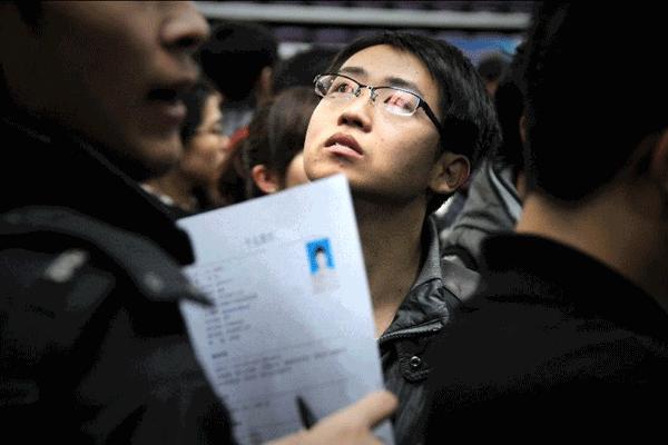 北京民办职业教育协会，引领民办教育，塑造未来人才