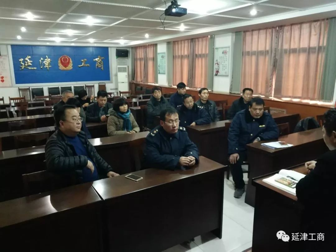 教育协会是否属于合法单位的深度探讨