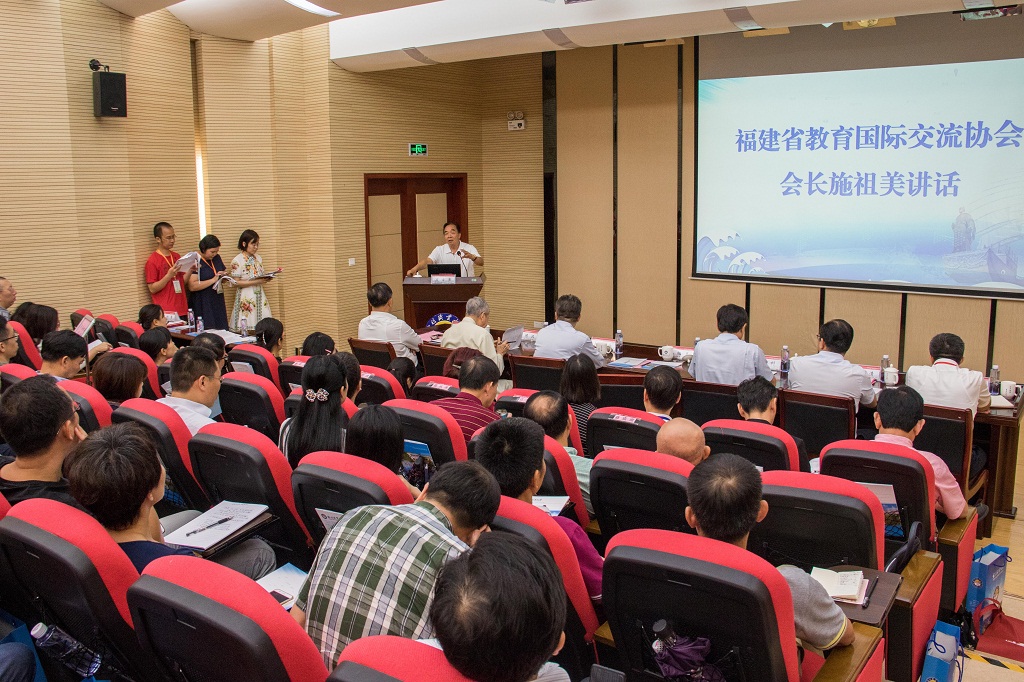 厦门教育国际交流协会，推动教育国际化的核心力量