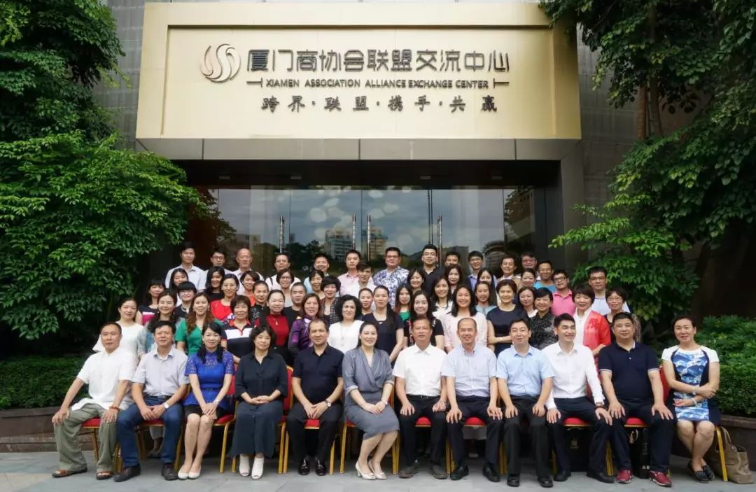 厦门教育国际交流协会，推动教育国际化的重要力量
