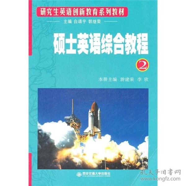实践教育协会，引领教育变革的新力量