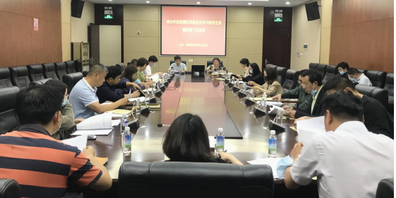 劳动教育科普协会，培育新时代劳动者的摇篮