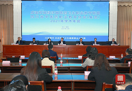 广州卫生职业教育协会，引领卫生教育新航标方向