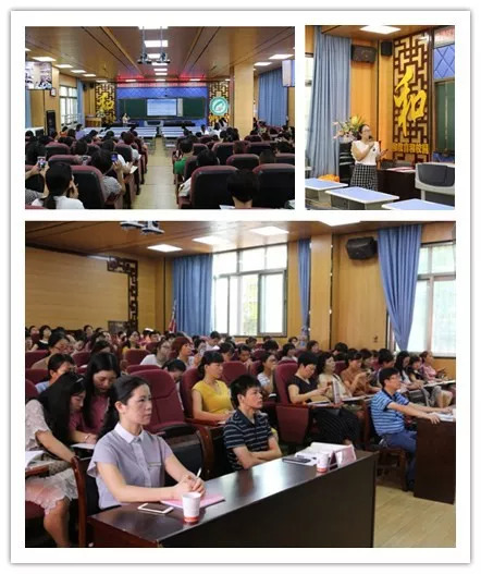 泉港区学校教育协会，区域教育发展的核心引领力量