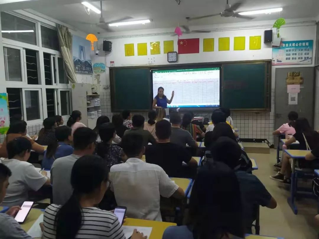泉港区学校教育协会，引领区域教育发展的核心力量