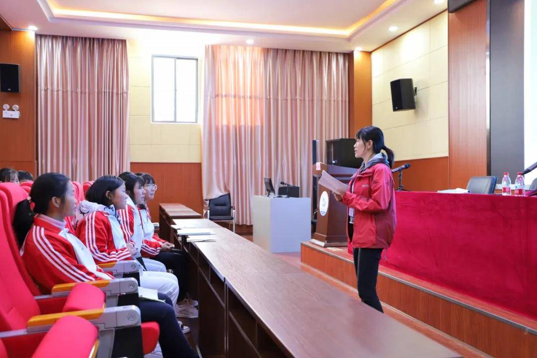 培志教育协会官网，引领教育之光，塑造未来之星