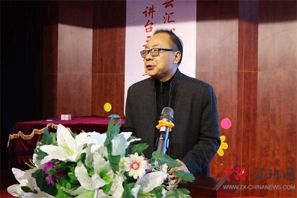 河南教育协会秘书长，引领变革，共筑教育未来