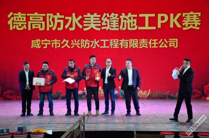 咸宁市教育培训协会，引领地方教育新篇章