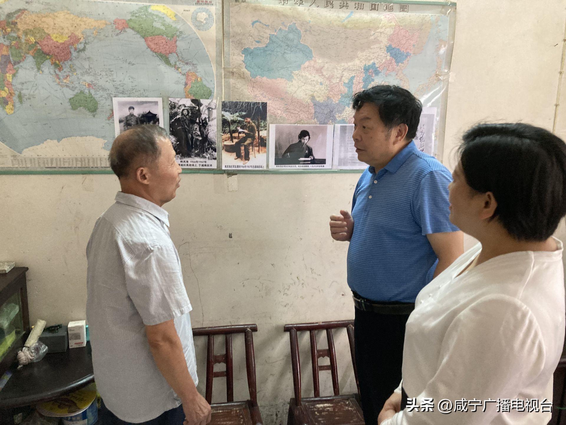 咸宁市教育培训协会，引领地方教育新篇章