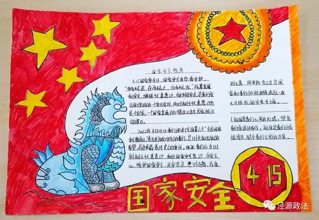 中华国际教育协会引领教育国际化，共筑全球未来教育梦