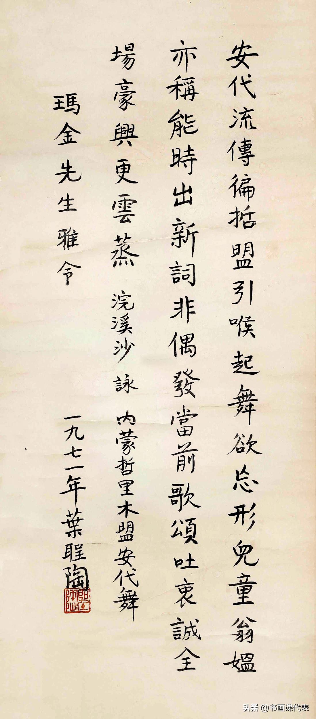 中华国际教育协会，引领教育国际化，共筑全球未来