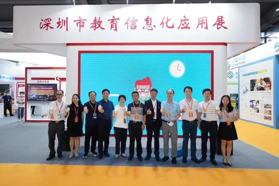 教育装备协会，引领教育装备行业发展的核心力量