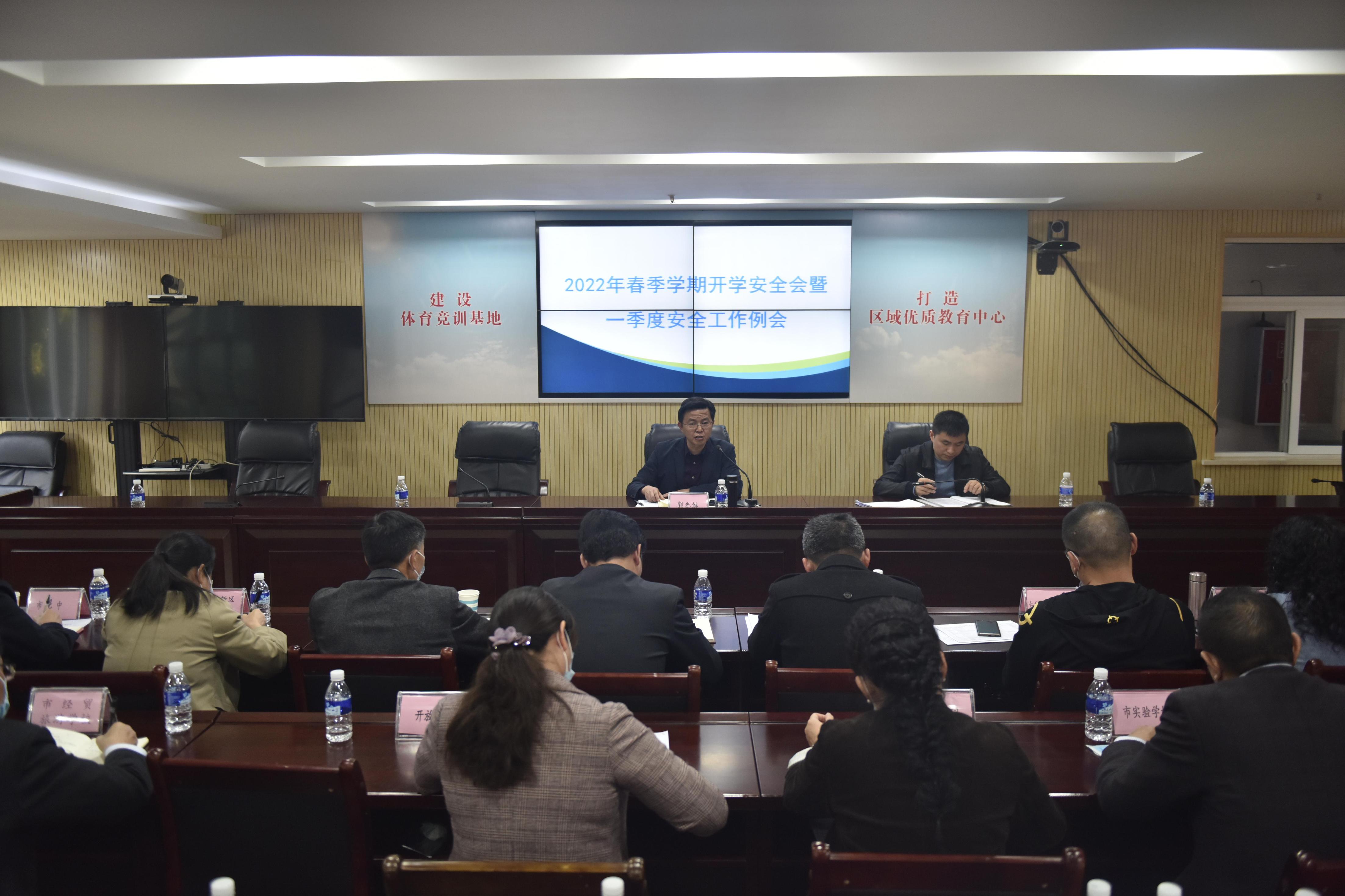 攀枝花西区教育协会，区域教育发展的核心引领力量