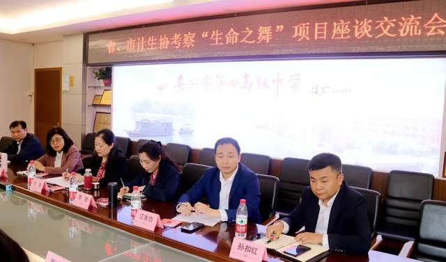桐乡健康教育协会地址及其重要性解析
