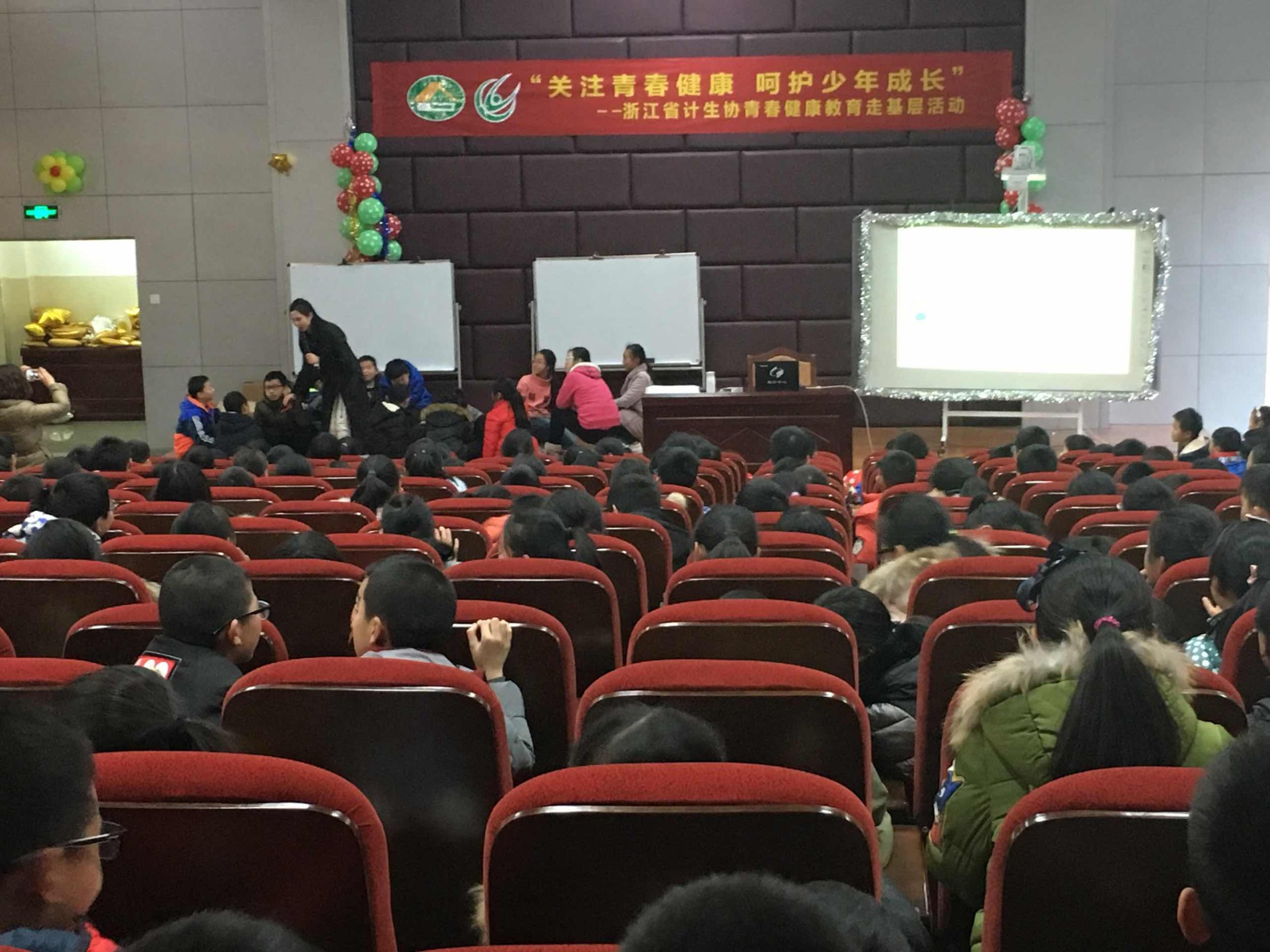 桐乡健康教育协会地址及其重要性