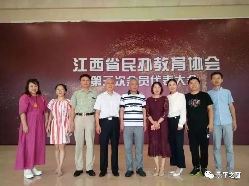 江西省家族教育协会，传承与创新的家族教育力量