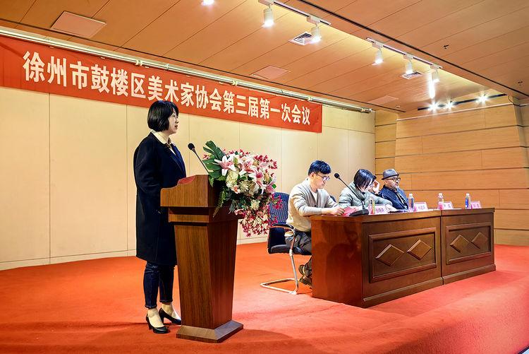 徐州市建设教育协会，城市教育发展的核心驱动力