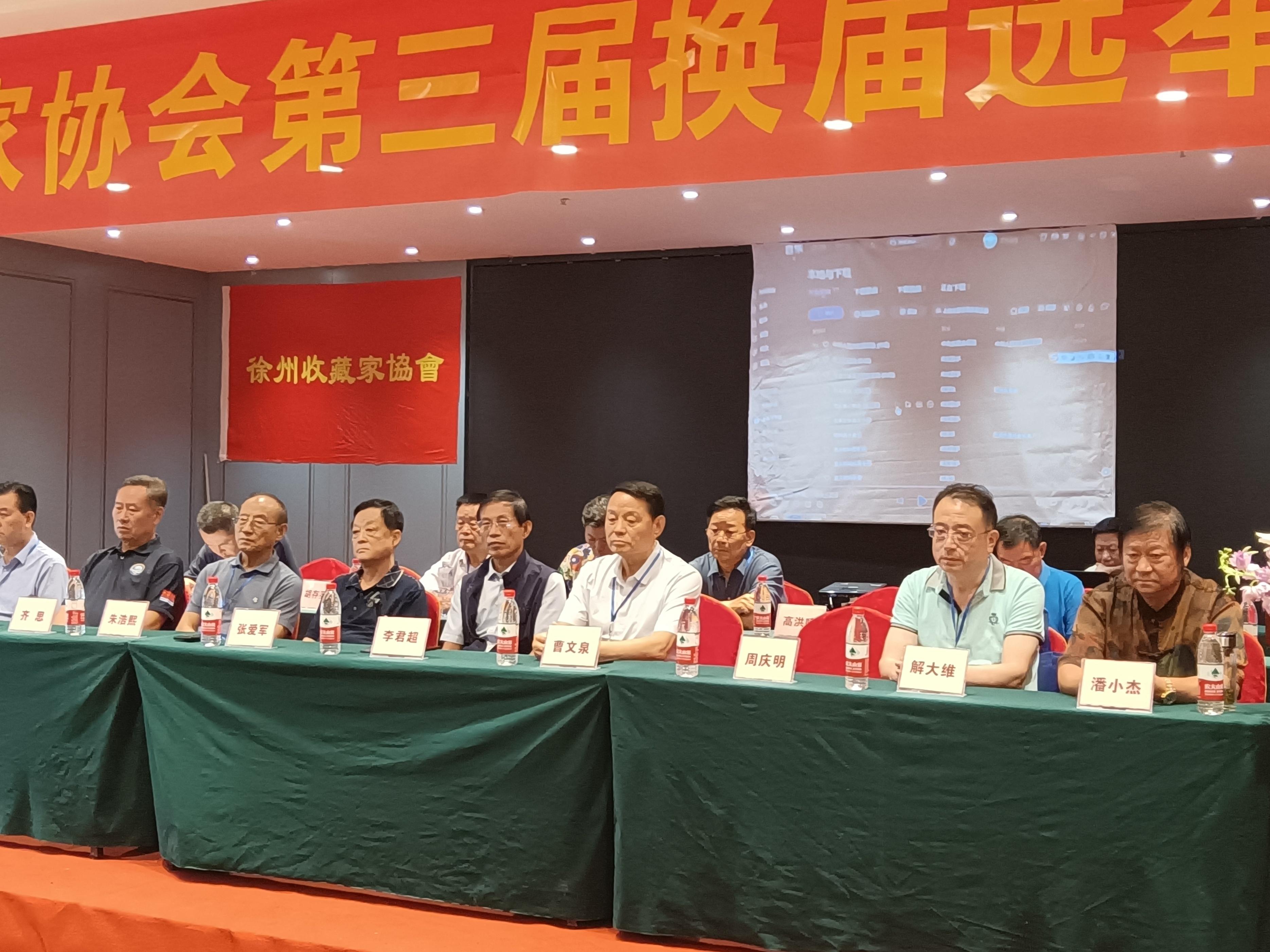 徐州市建设教育协会，推动城市教育发展的核心力量
