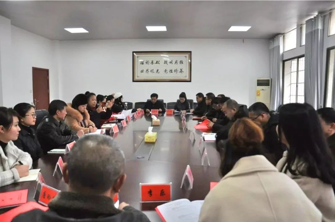 教育口的协会概述及其重要性