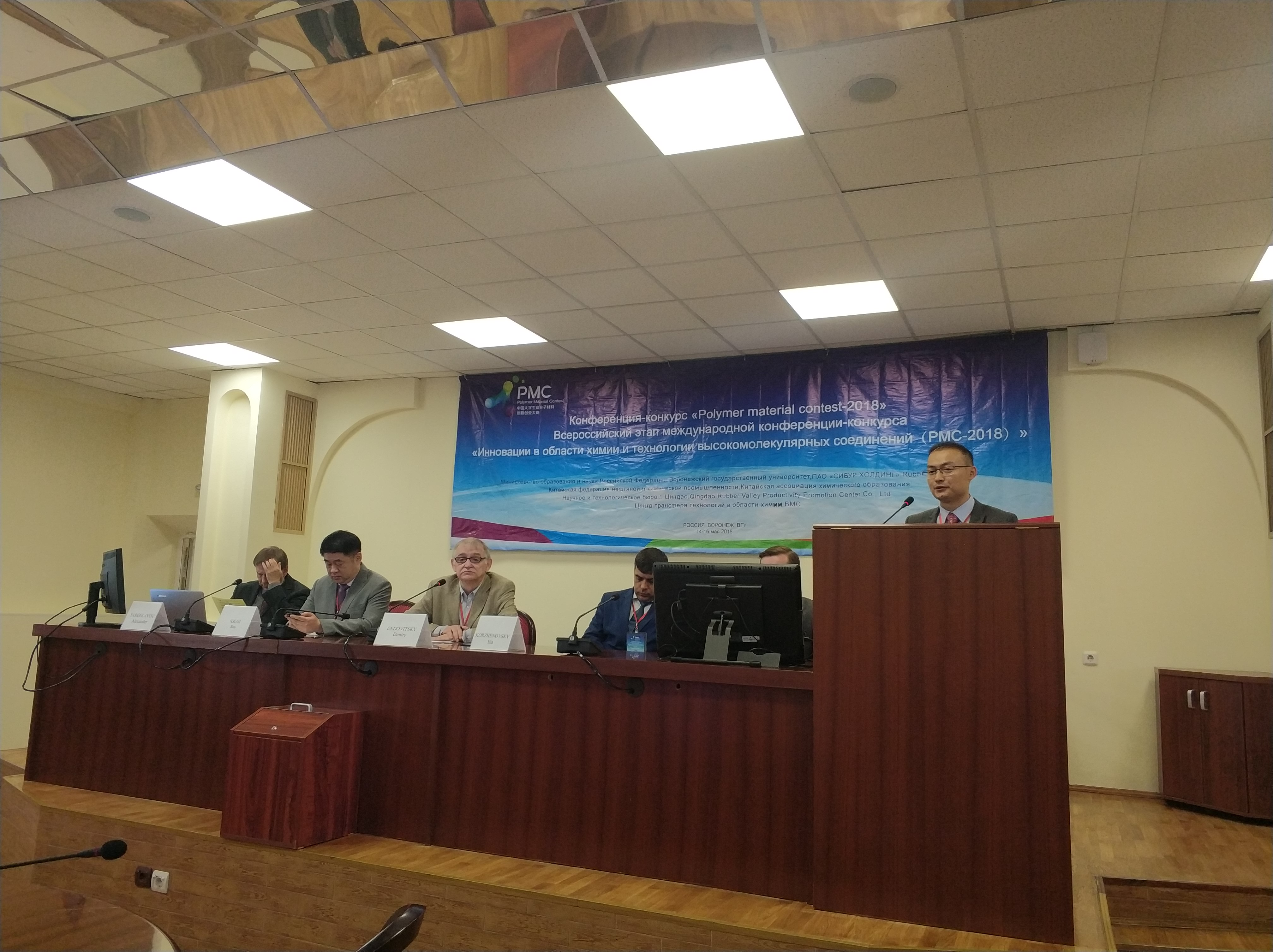 辛晓简介及其在化工教育协会的贡献与成就