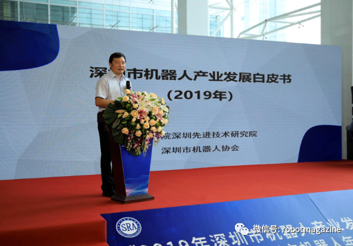 深圳教育机器人协会，引领教育创新，共筑智能时代未来之梦