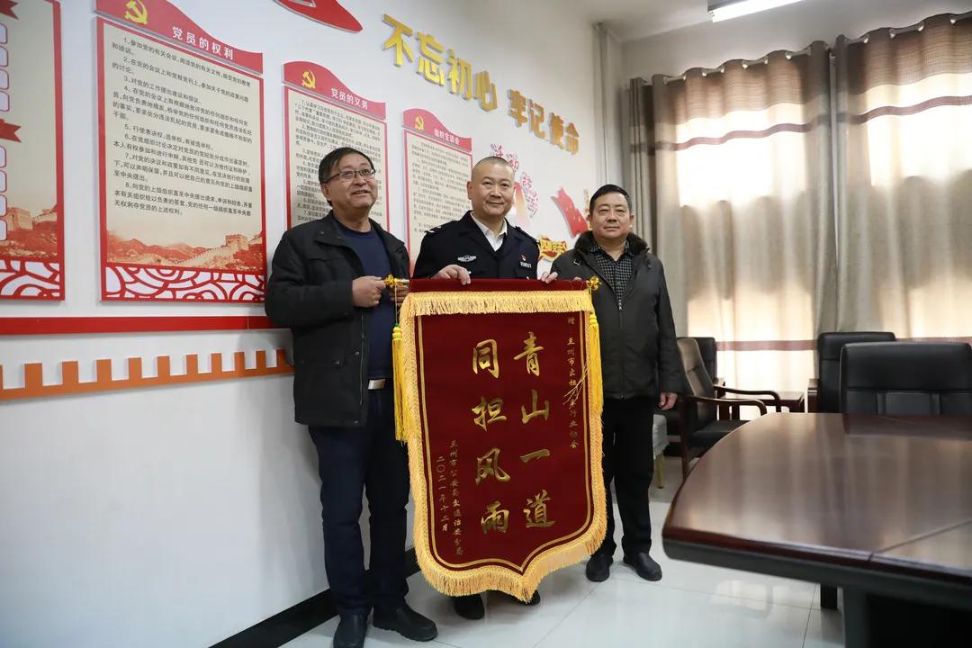 兰州市教育协会名单，探寻教育领域的领军力量