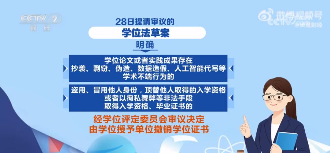 广东学前教育协会论文，探讨学前教育的发展与挑战