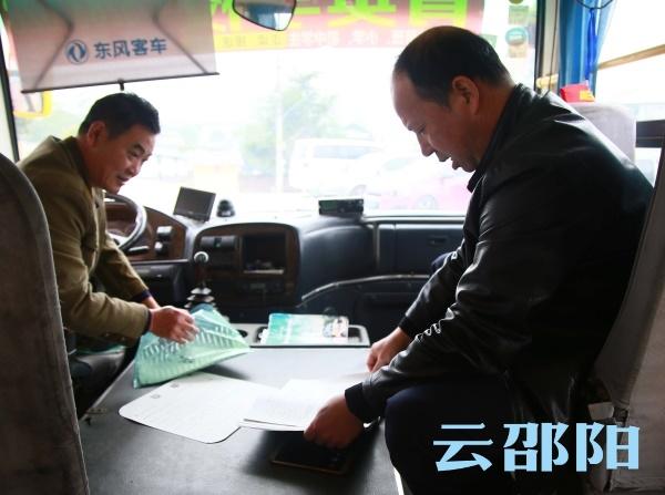 双清区幼儿园教育协会，塑造未来之基石的希望之地