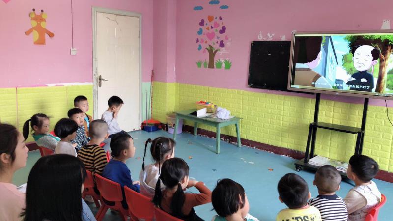 双清区幼儿园教育协会，塑造未来的基石