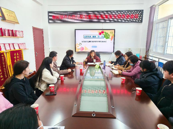 怀宁县健康教育协会，推动健康理念，共建美好未来之路