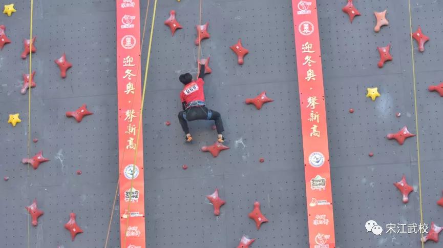 山东民办教育协会铜牌，荣誉背后的故事