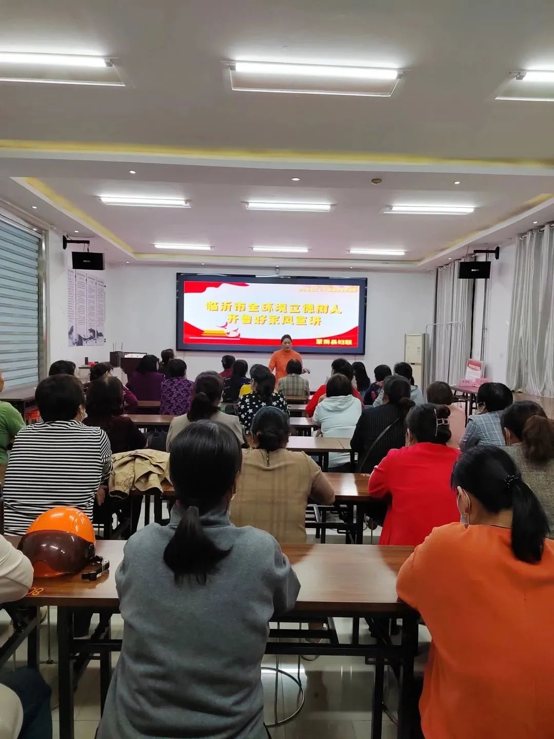 蒙阴教育协会杰出代表郑庆芬的教育之路