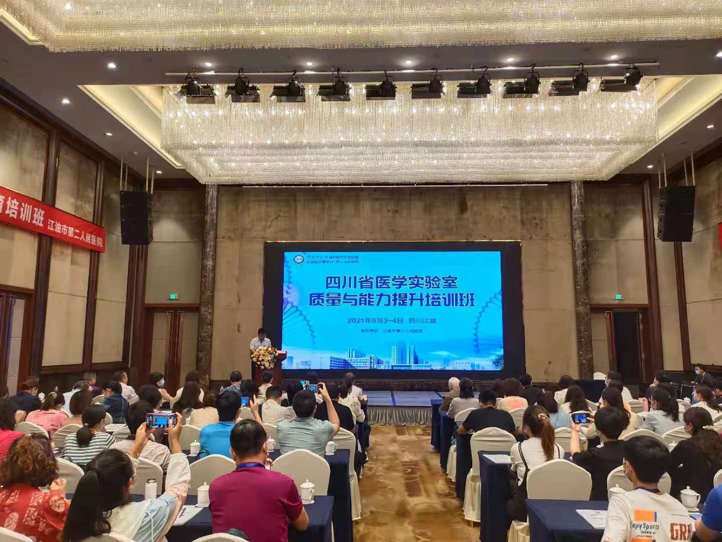 江油市教育建设探索之路，教育协会的存在与发展之路