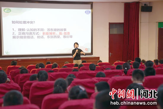 秦皇岛健康教育协会官网，引领健康教育的时代风尚标
