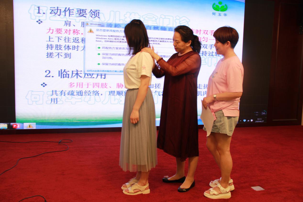 国际继续教育培训协会，引领终身学习潮流的关键力量角色