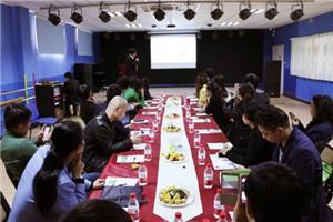 国际继续教育培训协会，引领终身学习潮流的关键力量