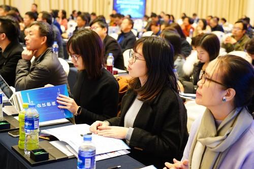 关于省教育协会年会通知