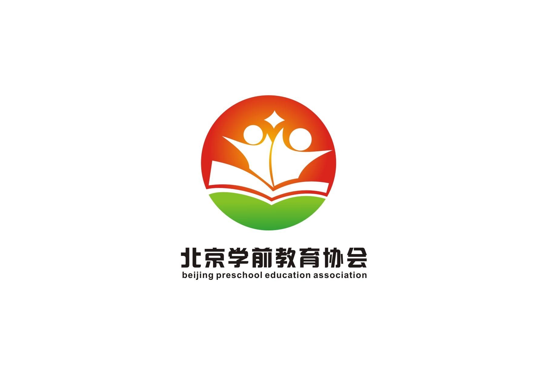 关于教育的协会有哪些，多元化、专业化与全球视野下的教育协会组织