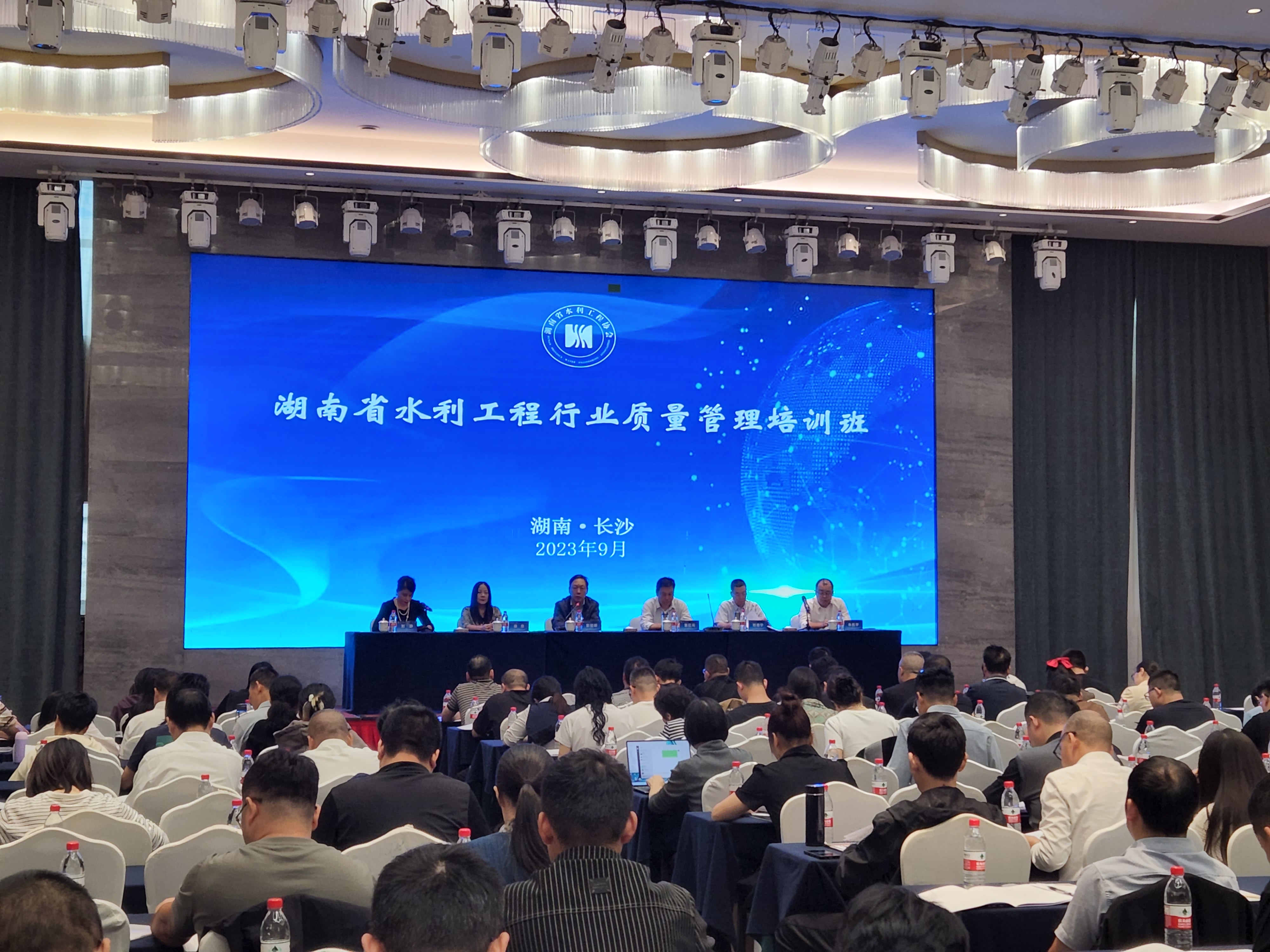 湖南水利工协会网络教育的探索与实践