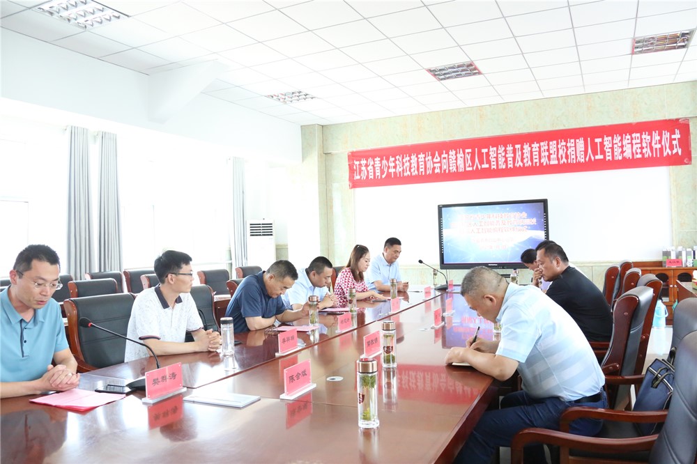 蒙城县科技教育协会，引领科技教育新篇章