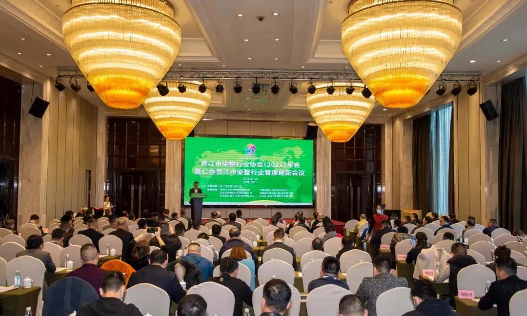 全国检验医学教育协会，推动检验医学领域发展的核心力量