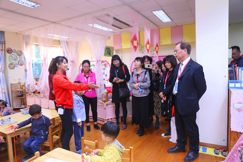 台湾学前教育研究协会，引领学前教育发展的先锋力量