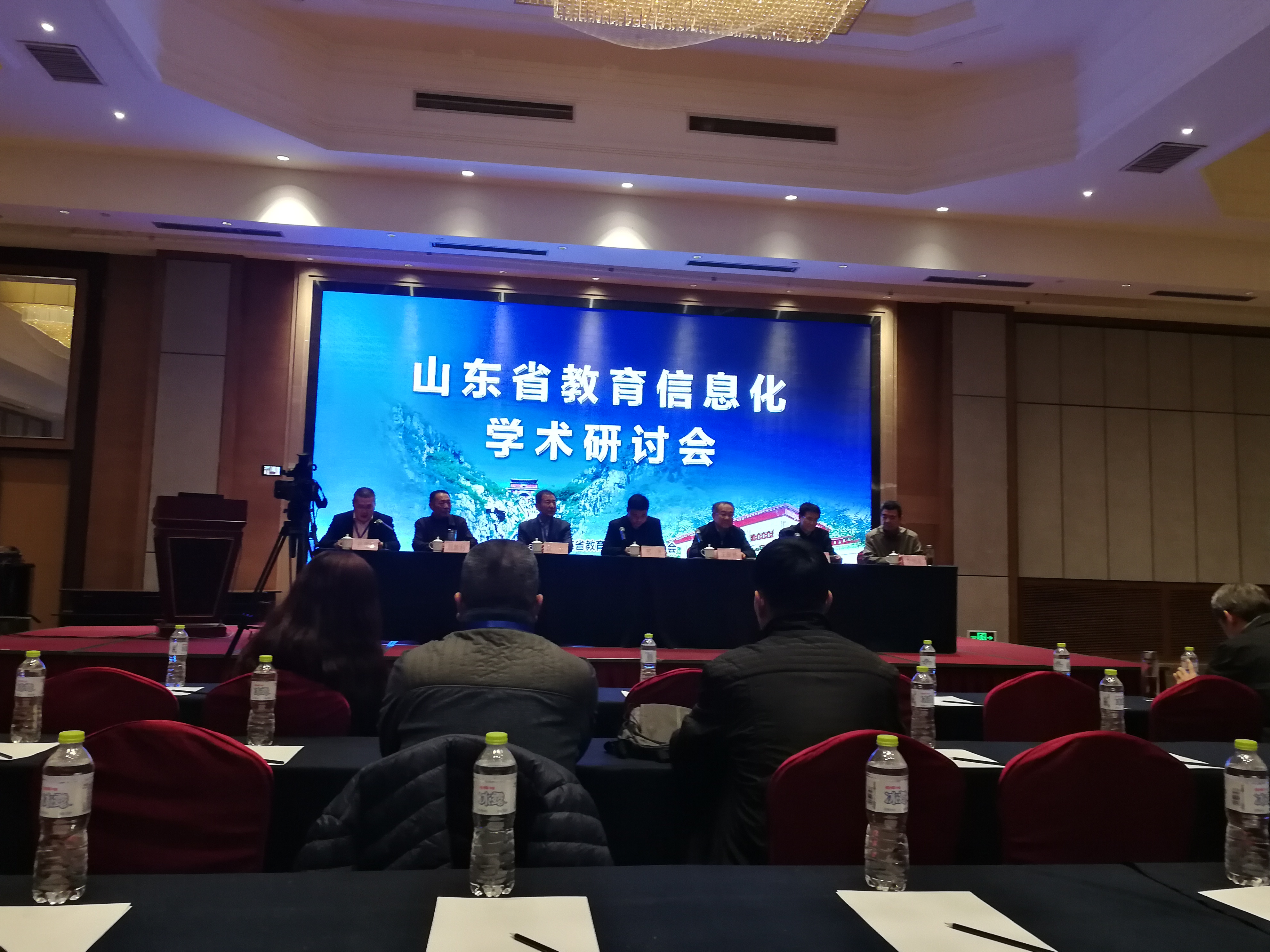 济南教育信息化协会，引领城市教育进入新时代